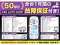 2013 Daihatsu Move Custom