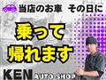 2013 Daihatsu Move Custom