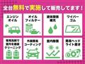 2013 Daihatsu Move Custom