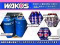 2013 Daihatsu Move Custom