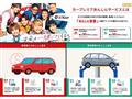 2013 Daihatsu Move Custom