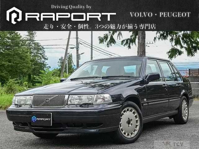 1997 Volvo S90