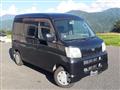 2006 Daihatsu Hijet Cargo
