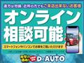 2019 Daihatsu Hijet Cargo