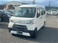 2019 Daihatsu Hijet Cargo