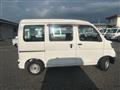 2019 Daihatsu Hijet Cargo