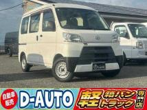 2019 Daihatsu Hijet Cargo