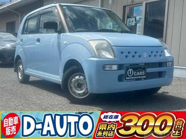 2009 Suzuki Alto