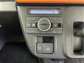 2023 Daihatsu Tanto