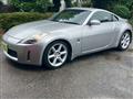 2003 Nissan Fairlady Z
