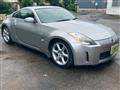 2003 Nissan Fairlady Z