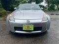 2003 Nissan Fairlady Z