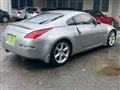 2003 Nissan Fairlady Z