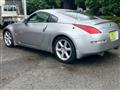 2003 Nissan Fairlady Z