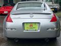 2003 Nissan Fairlady Z