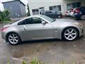 2003 Nissan Fairlady Z