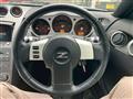 2003 Nissan Fairlady Z