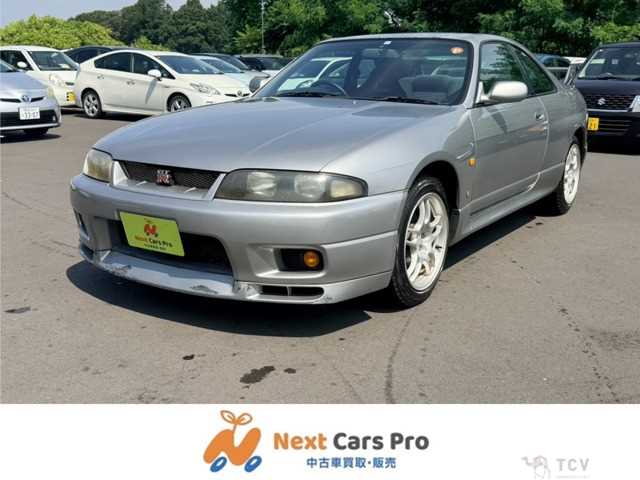 1996 Nissan Skyline