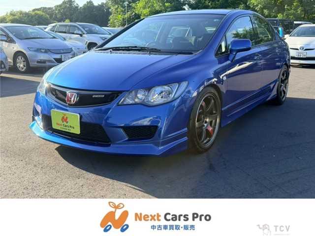 2007 Honda Civic Type R