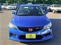2007 Honda Civic Type R