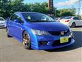 2007 Honda Civic Type R
