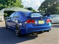 2007 Honda Civic Type R