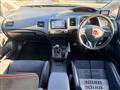 2007 Honda Civic Type R