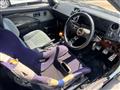 1987 Toyota Sprinter Trueno