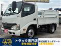 2013 Toyota Dyna Truck