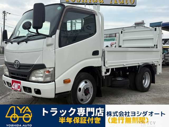 2013 Toyota Dyna Truck