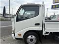 2013 Toyota Dyna Truck