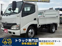 2013 Toyota Dyna Truck