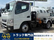 2011 Mitsubishi Canter