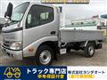 2015 Toyota Dyna Truck