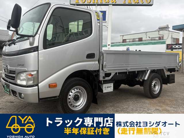 2015 Toyota Dyna Truck