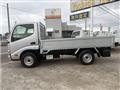 2015 Toyota Dyna Truck