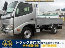 2015 Toyota Dyna Truck
