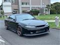 1994 Nissan Silvia