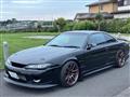 1994 Nissan Silvia