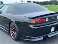 1994 Nissan Silvia