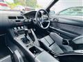 1994 Nissan Silvia