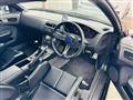 1994 Nissan Silvia