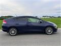 2009 Honda Insight