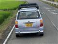 2004 Daihatsu Miragino