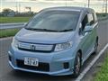2014 Honda Freed