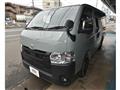 2025 Toyota Hiace Van