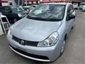 2014 Nissan Wingroad