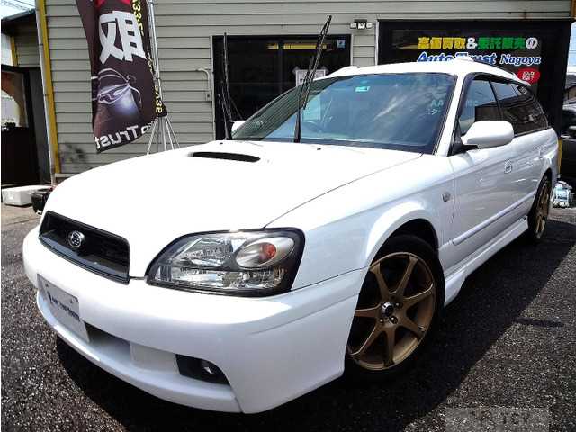 2002 Subaru Legacy Touring Wagon