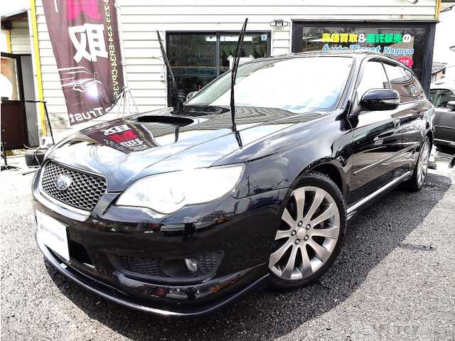 2008 Subaru Legacy Touring Wagon