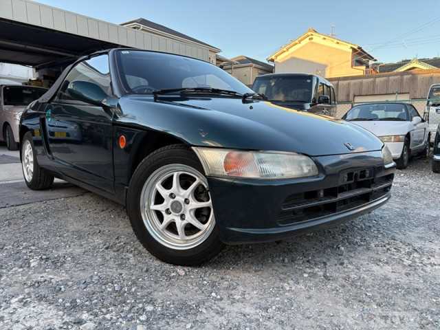 1993 Honda Beat